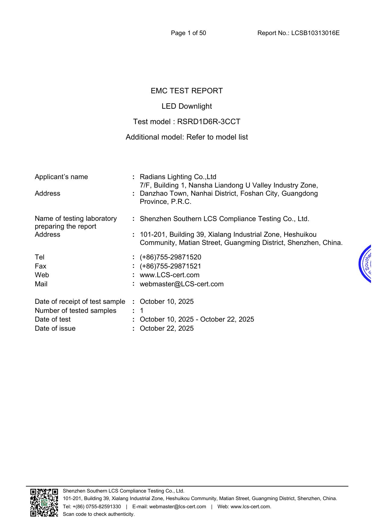 CE-EMV-Prüfbericht für allgemeine LED-Leuchten Vorschau