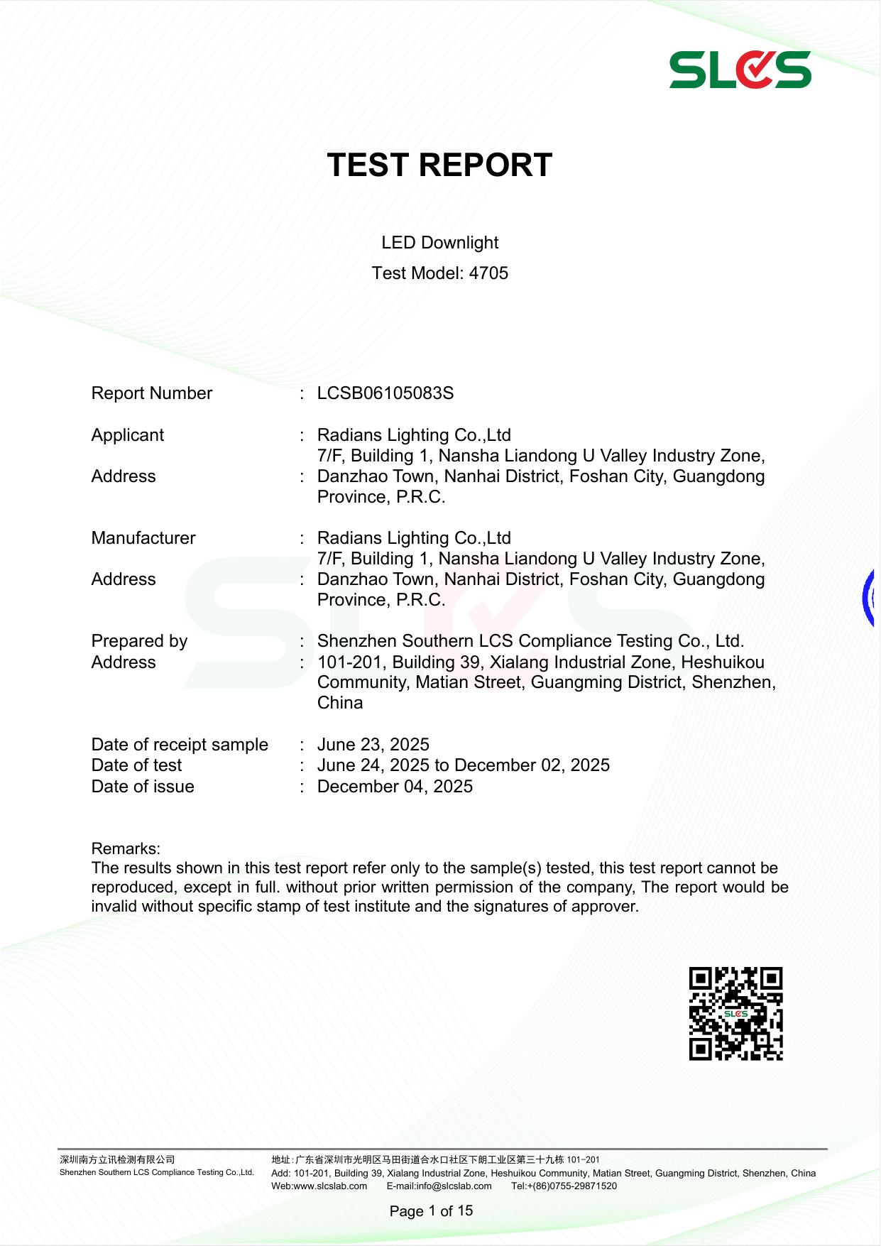 EPREL-Prüfbericht für LED-Leuchten Vorschau